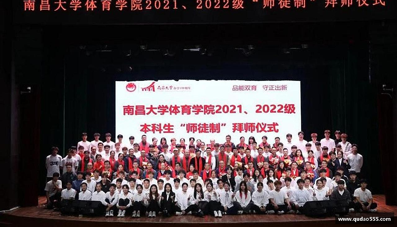 超越极限，燃烧激情！